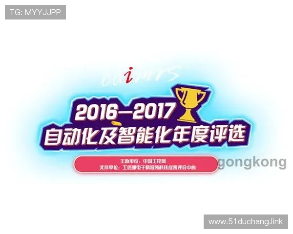 非凡工作室最新开奖结果正式揭晓